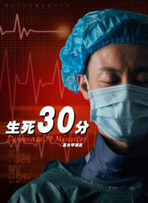 青青草原在线免费观看视频